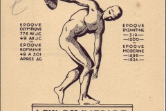 Carte postale VIIIeme Olympiade Paris 1924.