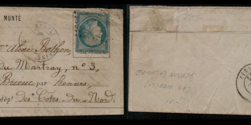 On a enfin retrouvé la 7eme compagnie à Colombes !